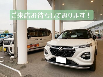 １１月後半もお待ちしております（●＾o＾●）